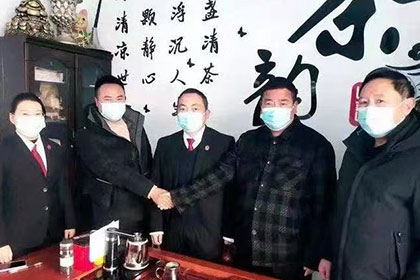 南木林催数公司